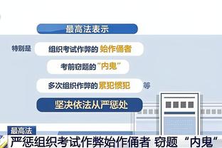 新利体育官方入口网站截图0